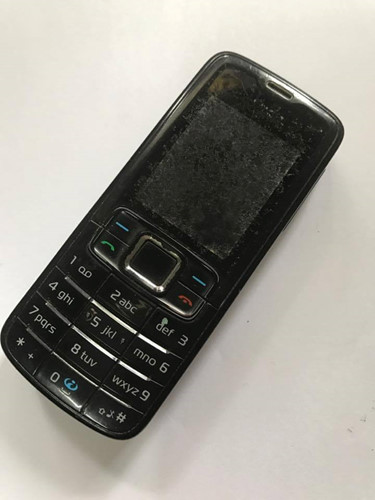 Chiếc điện thoại Nokia đầy nam tính