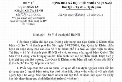 Vụ 2 bệnh nhân tử vong: Bộ Y tế yêu cầu xử lý nếu có vi phạm