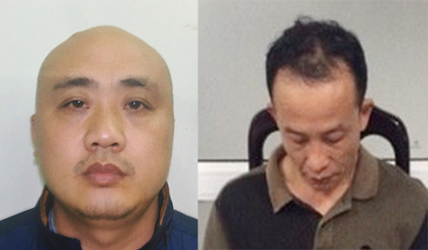 Đối tượng Gui Xing Liang và đối tượng Yang Yong.
