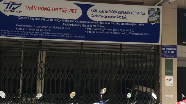 Những lời quảng cáo 