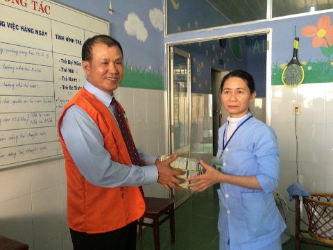 Trong chương trình 