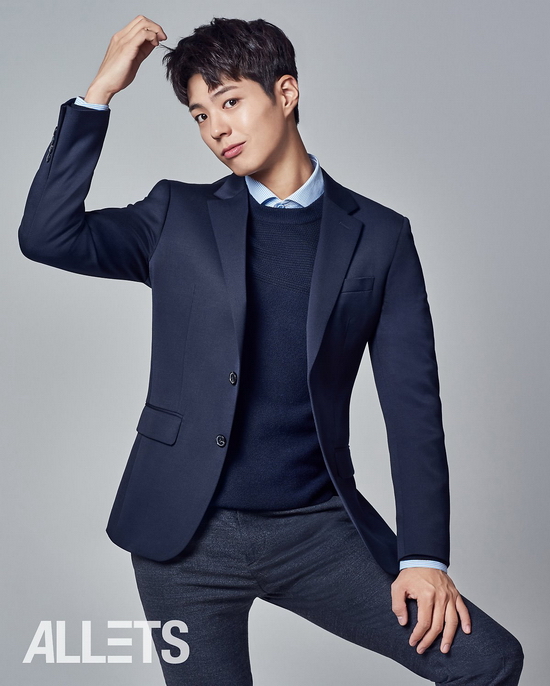 Park Bo Gum bắt đầu năm 2016 với