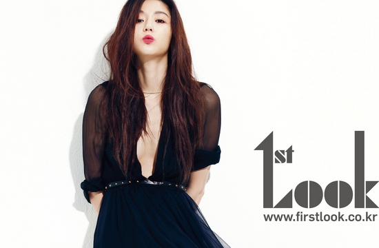 Cuối cùng, vị trí thứ 8 thuộc về nữ diễn viên Jun Ji Hyun. Sau “My Love From the Star”, cô tiếp tục giữ vững danh tiếng của mình với phim điện ảnh “Assassination”. Cô hiện đang tham gia diễn xuất trong bộ phim nổi tiếng “The Legend of the Blue Sea” (Huyền thoại biển xanh). Nổi tiếng như một người đại diện sản phẩm, cô hiện có trong tay 14 hợp đồng quảng cáo.