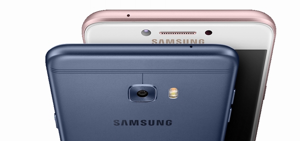 Cả hai camera của Galaxy C7 Pro đều là bộ cảm biến 16MP và khẩu độ f/1.9, cho khả năng quay video độ phân giải fullHD tốc độ 30 khung hình/giây.