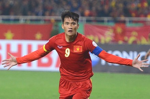 Công Vinh không được mời dự Gala trao &quot;Quả bóng Vàng 2016&quot;!