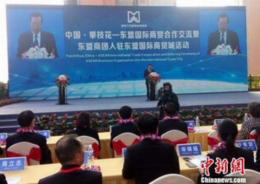 Quan chức Trung Quốc bắn bí thư và thị trưởng trước khi tự sát!