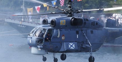 Trực thăng Ka-27M