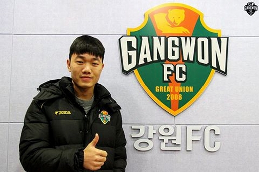Xuân Trường &quot;khai hỏa&quot; trong ngày ra mắt CLB Gangwon