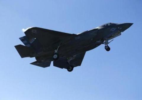 Siêu chiến đấu cơ F-35 
