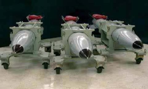 Bom hạt nhân B61-12