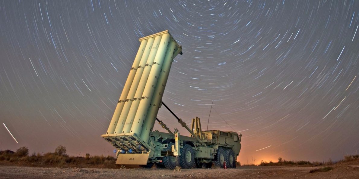 Hệ thống THAAD