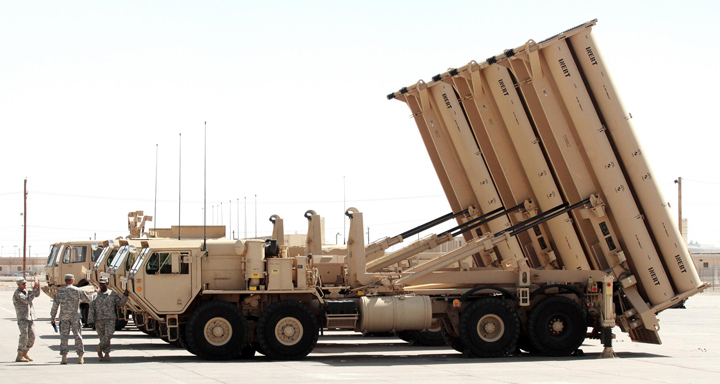 Hệ thống THAAD
