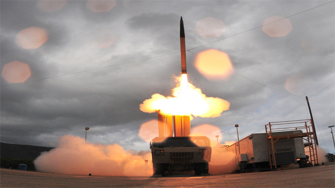 Hệ thống THAAD