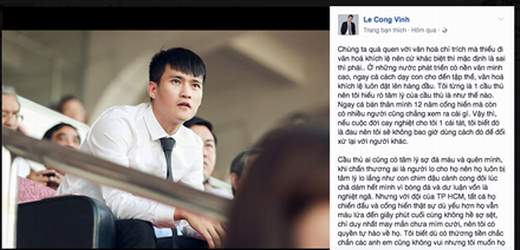 CV9 và lời chia sẻ thẳng thắn của mình