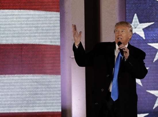 Ông Donald Trump có bài phát biểu