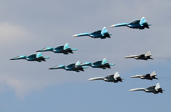 Chiến đấu cơ Su-34 của Nga
