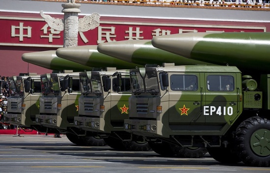 Tên lửa Đông Phong-41