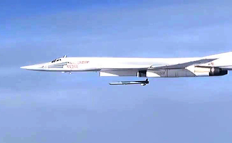 Máy bay ném bom tầm xa Tupolev-22M3 đang tham chiến tích cực trên chiến trường Syria