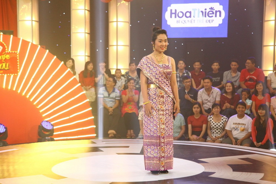 Huỳnh Như