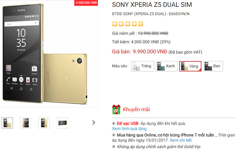 Camera chính của Xperia Z5 Dual có độ phân giải 23 MP, khẩu độ f/2.0. Ngoài ra, nó còn có khả năng lấy nét tự động chỉ 0,03 giây, quay video 4K, camera selfie 5 MP, khẩu độ f/2.4. Z5 Dual có 4 màu gồm đen, trắng, xanh và vàng.