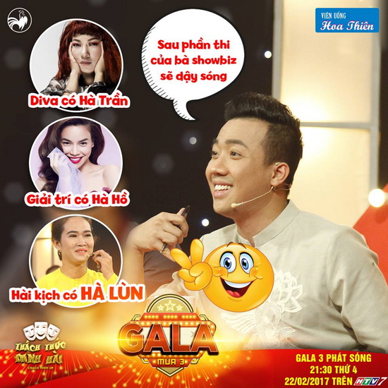 Thí sinh Trần Thị Cẩm Hà: “Diva có Hà Trần, giải trí có Hà Hồ, hài kịch có…Hà lùn”  Gặp lại “cô giáo Youtube” – Cẩm Hà, hai danh hài Trấn Thành và Trường Giang vô cùng phấn khích. Cẩm Hà chia sẻ suốt hai ngày chị không ngủ được vì phải nghĩ ý tưởng để viết kịch bản. Tuy nhiên, chị không viết được nhiều vì toàn lăn ra ngủ, càng viết càng mập vì vừa viết vừa ăn đậu phộng. Sự chia sẻ hài hước, thật thà của chị khiến hai giám khảo bật cười không ngớt.