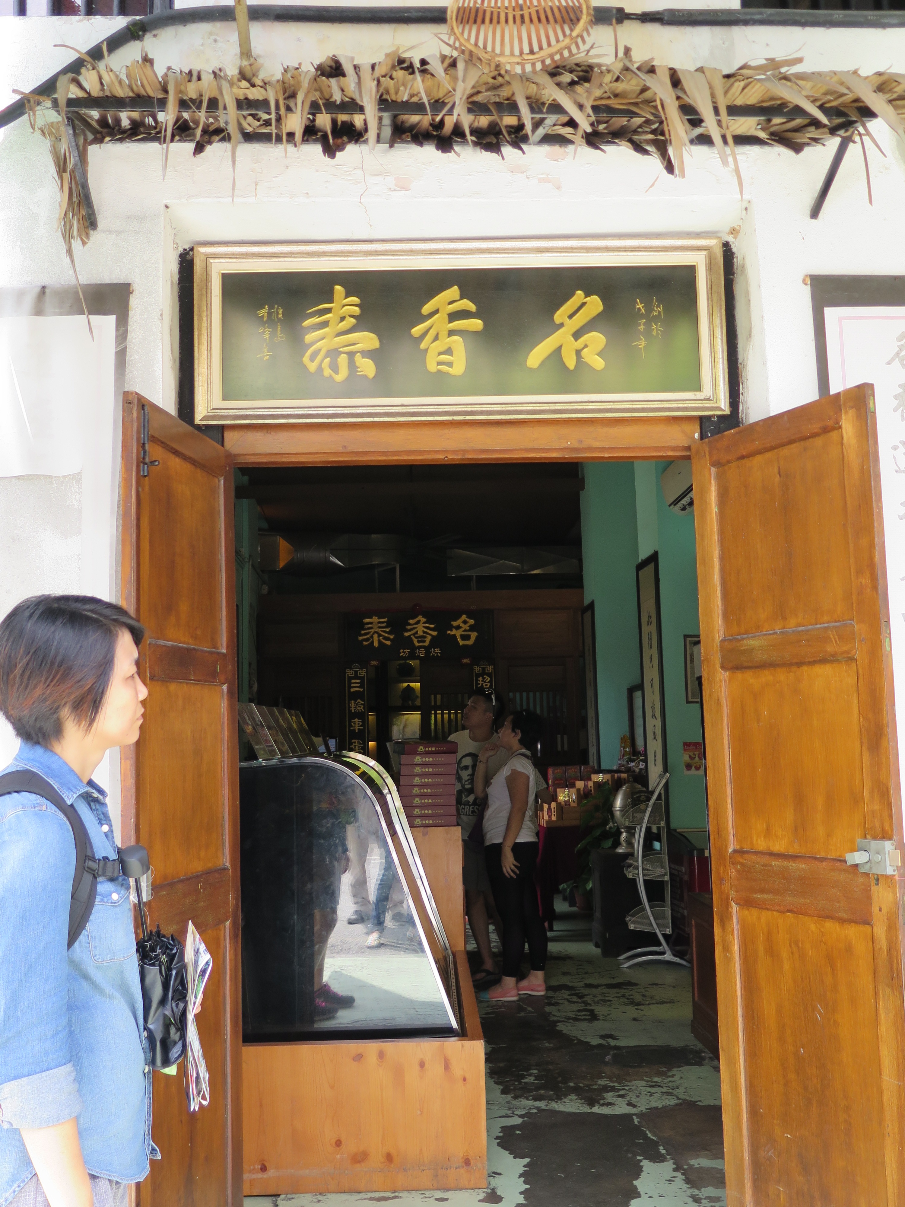 penang