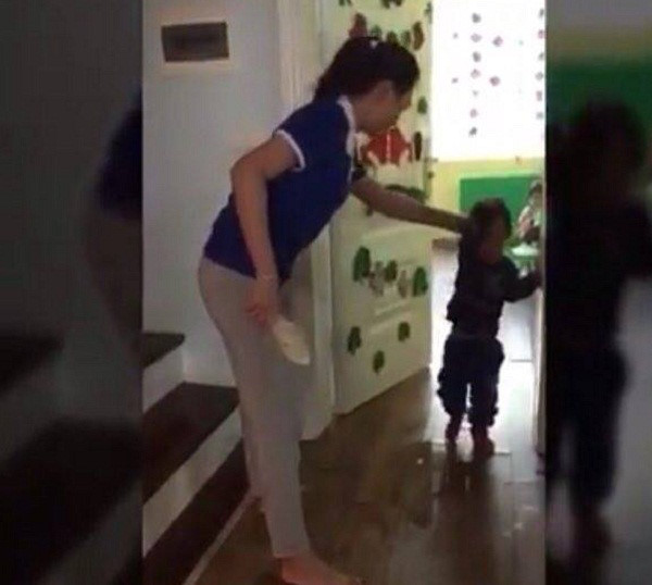 Hình ảnh được cắt ra từ Clip
