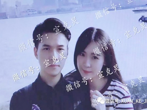 Cựu người mẫu bị chồng giết, giấu xác trong tủ lạnh 3 tháng