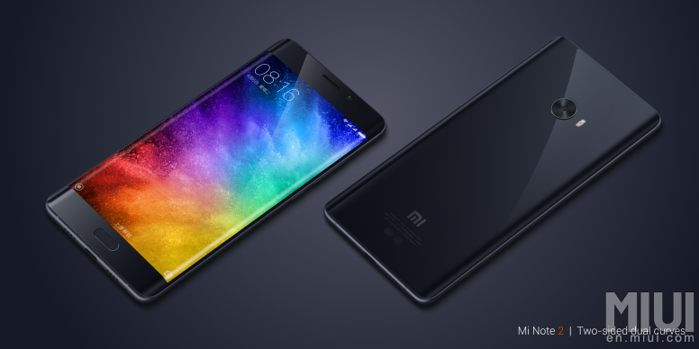 5 tính năng nổi bật giúp Xiaomi Mi Note 2 ghi điểm