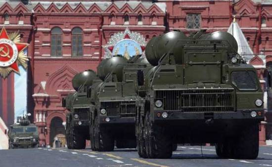 Tên lửa S-400