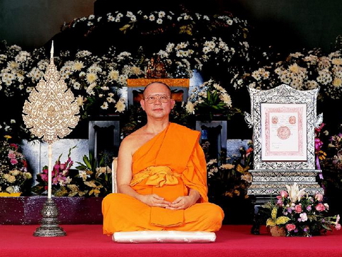 Con đường quyền lực của nhà sư bị 4.000 cảnh sát vây bắt