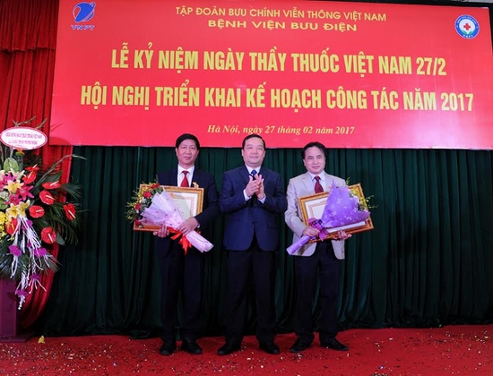 Bệnh viện Bưu điện