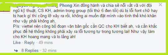 ý kiến KH