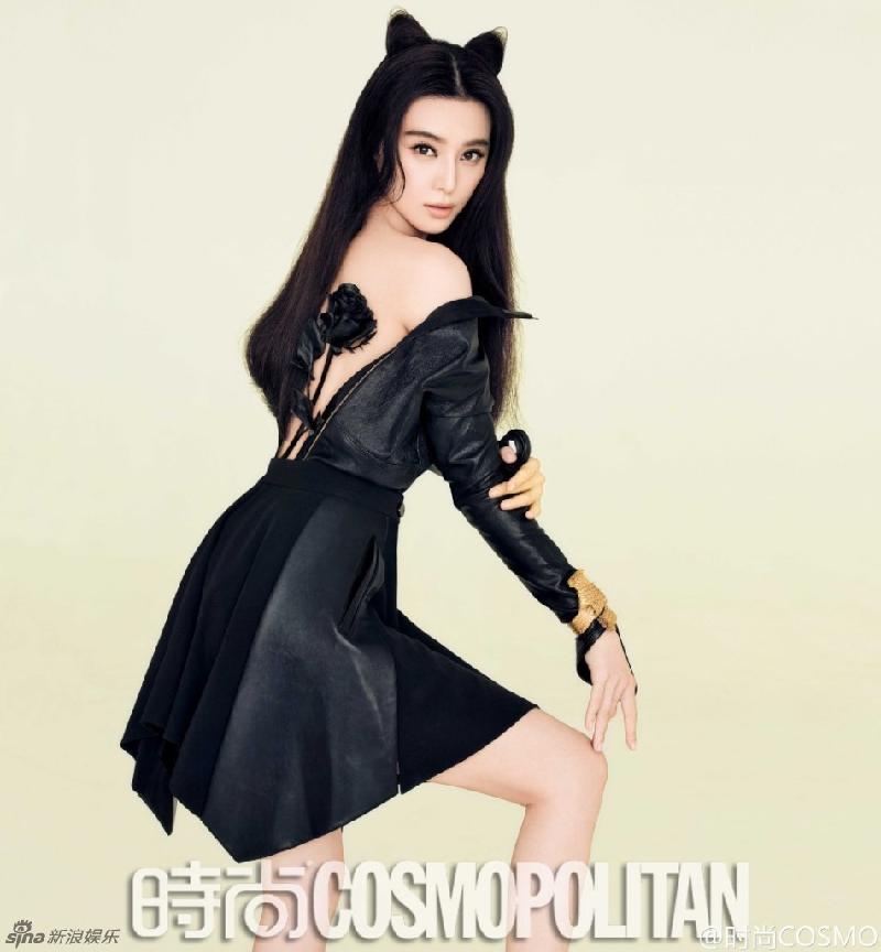 Pham Bang Bang tao bao trong tao hinh 'mieu nu' hinh anh 3