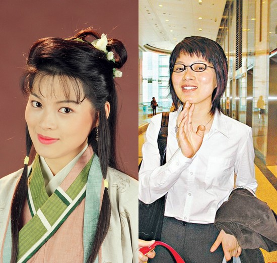 Lưu Cẩm Linh 