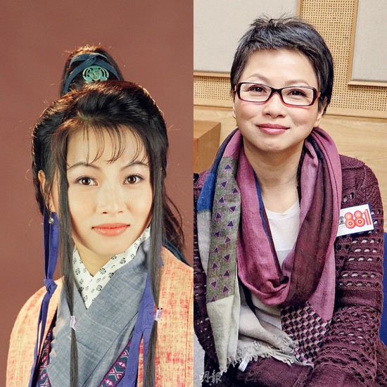 Lưu Ngọc Thúy