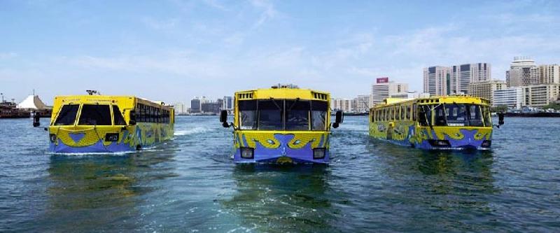 Xe buýt trên sông hoạt động như thế nào? hình ảnh 8 Xe buyt tren song hoat dong nhu the nao? hinh anh 8