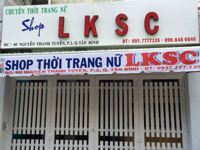 Căn nhà thuê mở shop thời trang nữ là 1 trong 2 điểm mà bà trùm Yến ở với hàng loạt người tình mỗi đêm