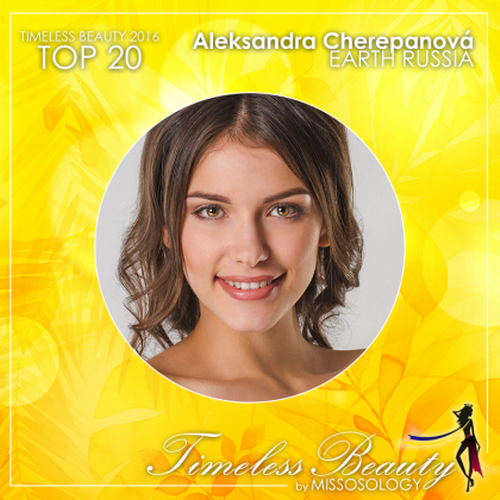 20. Russia Earth – Aleksandra Cherepanová