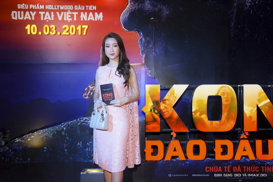 Hoa hậu Mỹ Linh