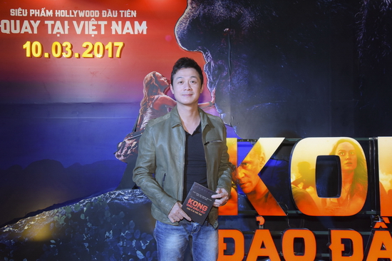 MC Anh Tuấn