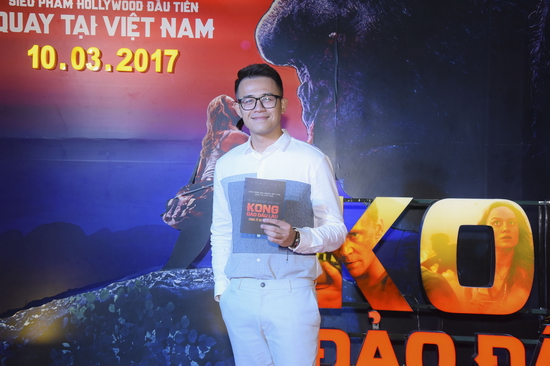 MC Đức Bảo