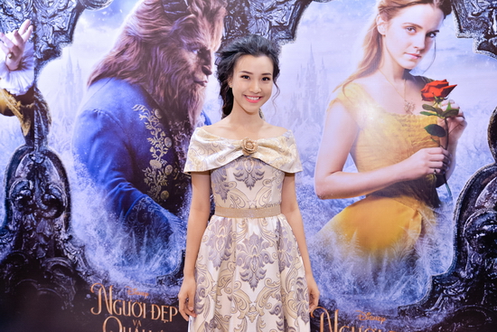 MC Hoàng Oanh
