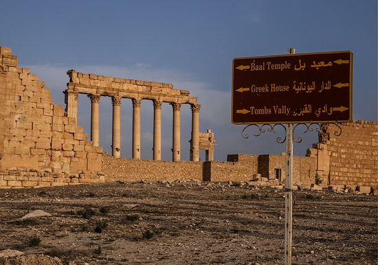 Thành phố cổ Palmyra