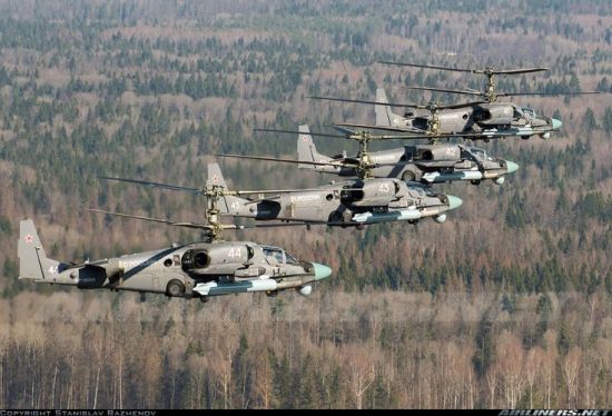 Trực thăng Ka-52 Alligator