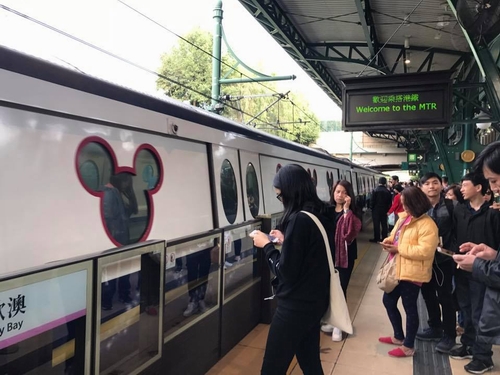 Hình chuột Mikey khắp nơi