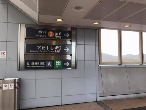Mọi chỉ dẫn đều rất rõ ràng.