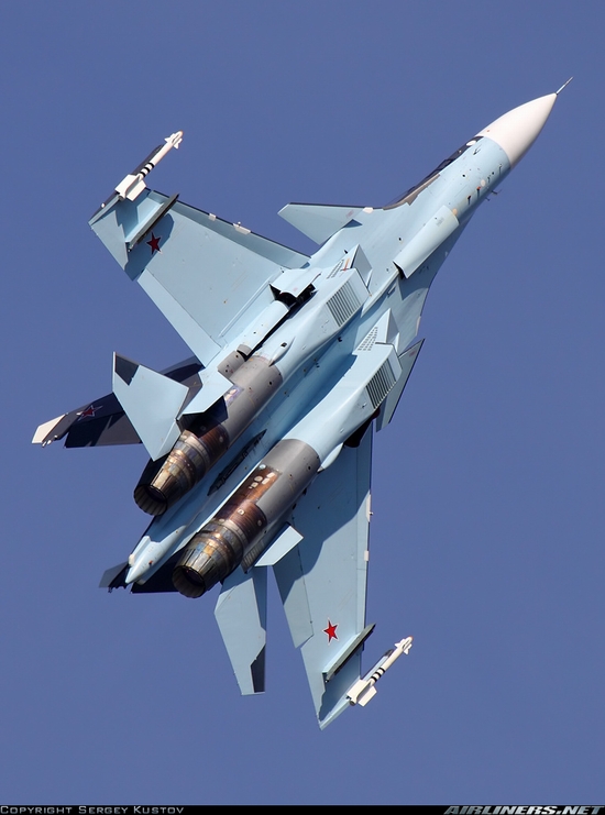 Chiến đấu cơ Su-30SM của Nga