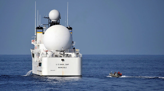 Tàu USNS Invincible của Mỹ