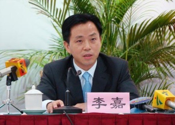 Bí thư thành ủy mất chức vì nhận hối lộ, tình ái lăng nhăng